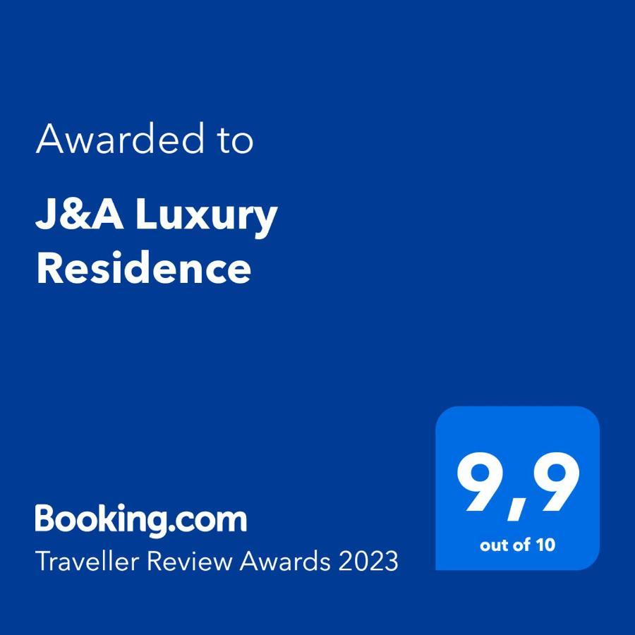 J&A Luxury Residence アテネ エクステリア 写真